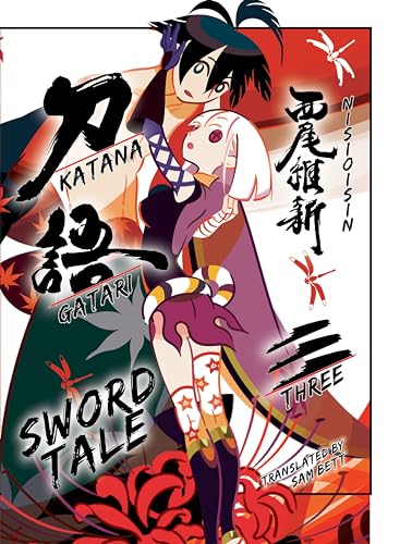 KATANAGATARI 3 (paperback): Sword Tale