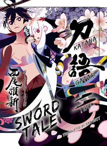 KATANAGATARI 2 (paperback)