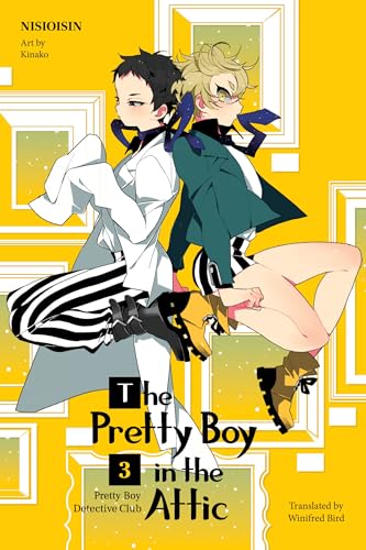 Pretty Boy Detective Club 3 (light novel): The Pretty Boy in the Attic Pretty Boy Detective Club 3 (light novel): The Pretty Boy in the Attic von Vertical