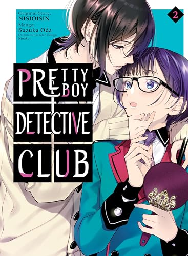 Pretty Boy Detective Club (manga) 2 von Vertical