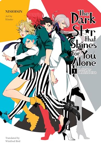 Pretty Boy Detective Club (Light novel): The Dark Star that Shines for You Alone von Vertical