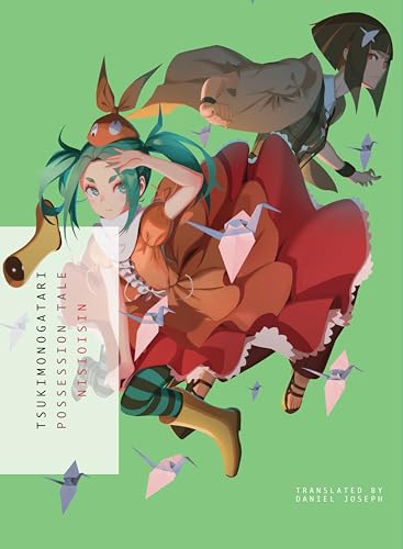 TSUKIMONOGATARI: Possession Tale von Vertical