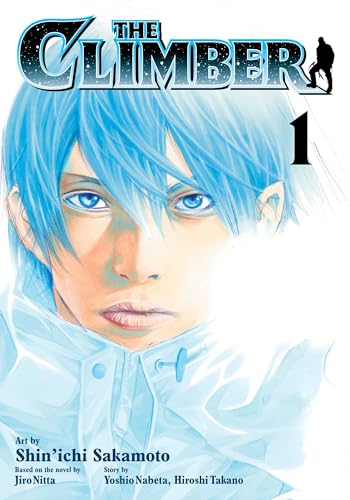 The Climber, Vol. 1 (CLIMBER GN, Band 1) von Viz LLC