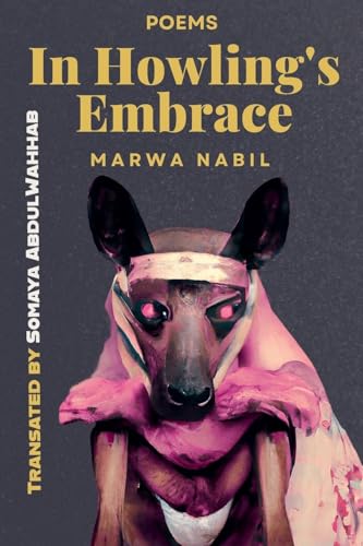 In Howling's Embrace / Global Version von SULFUR EDITIONS
