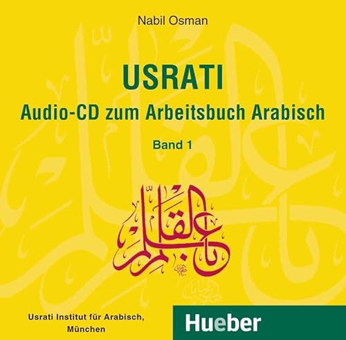 Usrati, Band 1: Lehrbuch für modernes Arabisch / Audio-CD zum Arbeitsbuch (Usrati - Lehrbuch für modernes Arabisch) von Hueber Verlag GmbH