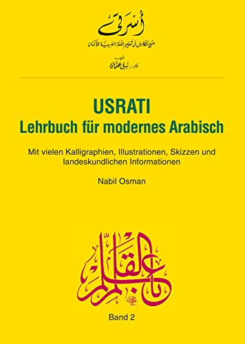 Usrati, Band 2: Lehrbuch für modernes Arabisch / Lehrbuch (Usrati - Lehrbuch für modernes Arabisch) von Hueber Verlag GmbH