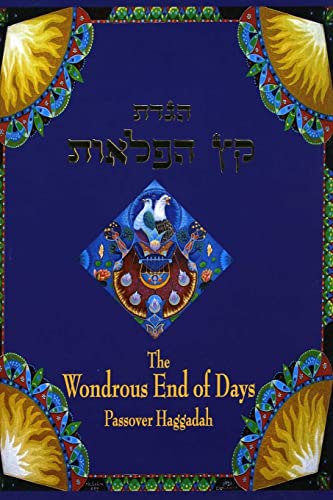 Passover Haggada