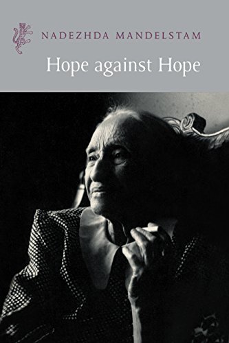 Hope Against Hope (Harvill Press Editions) von Harvill Press