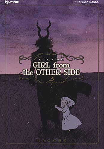 Girl from the other side (Vol. 3) (J-POP) von J-POP