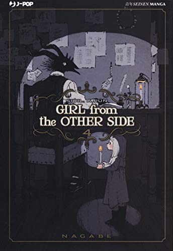 Girl from the other side (Vol. 4) (J-POP) von Edizioni BD