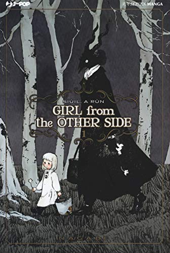 Girl from the other side (Vol. 1) (J-POP)