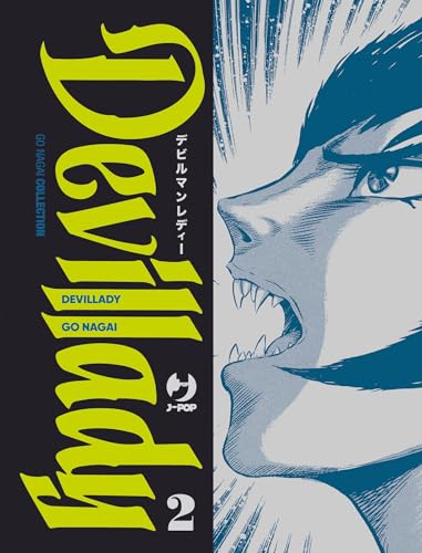 Devil lady (Vol. 2) (J-POP) von Edizioni BD
