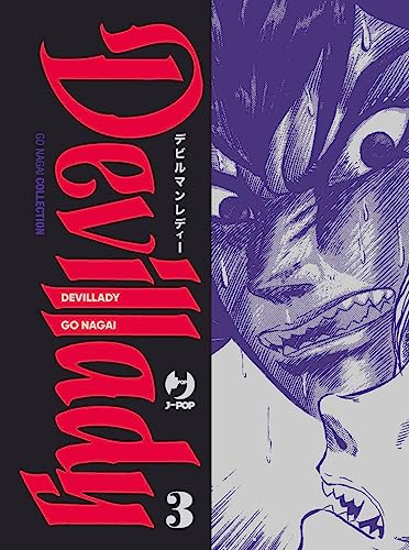 Devil lady (Vol. 3) (J-POP. Go Nagai collection)