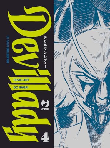 Devil lady (Vol. 4) (J-POP. Go Nagai collection)
