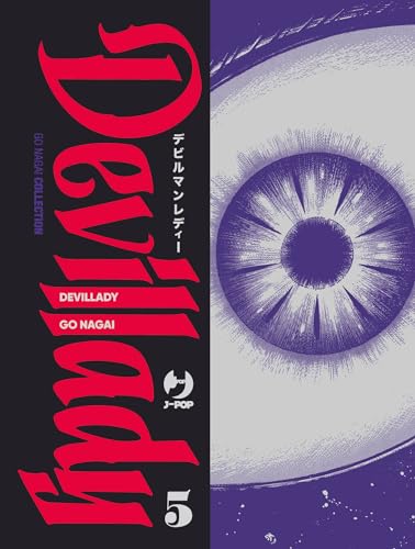 Devil lady (Vol. 5) (J-POP) von Edizioni BD