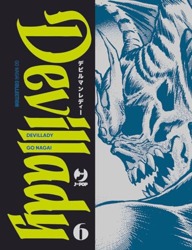 Devillady (Vol. 6) (J-POP. Go Nagai collection)