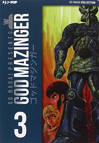 God Mazinger. Ultimate edition (Vol. 3) (J-POP)