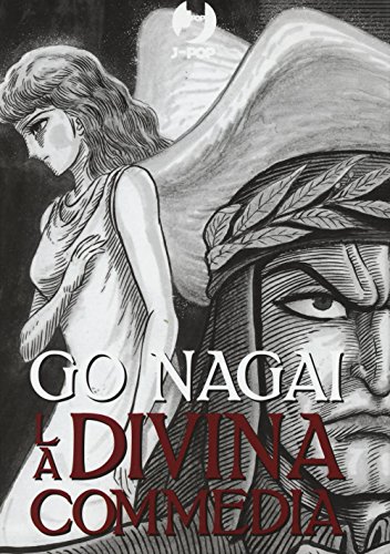 La Divina Commedia box (Vol. 1-3) (J-POP)
