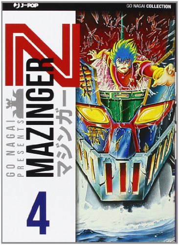 Mazinger Z. Ultimate edition von Edizioni BD