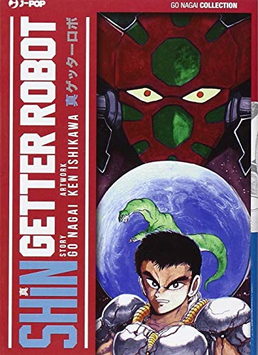 Shin Getter Robot (Vol. 1) (J-POP. Go Nagai collection)