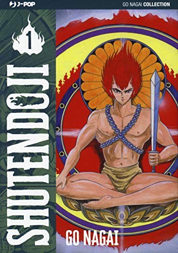 Shutendoji (Vol. 1) (J-POP)