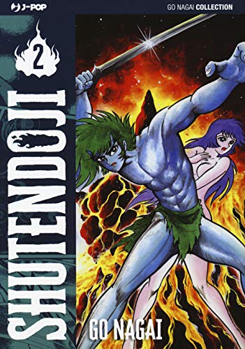 Shutendoji (Vol. 2) (J-POP)