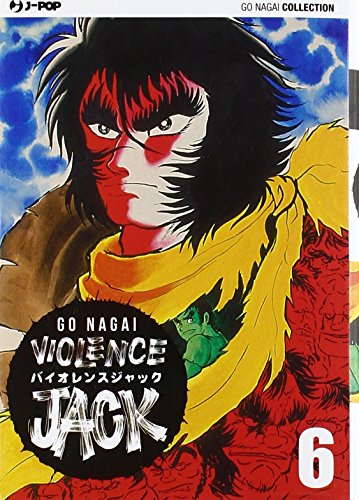 VIOLENCE JACK. ULTIMATE EDITION. VOL. 6 VIOLENCE JACK. ULTIMATE EDITION. VOL. 6 von Edizioni BD