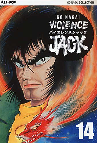 Violence Jack. Ultimate edition (Vol. 14) (J-POP) von Edizioni BD