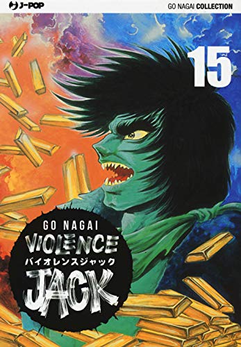 Violence Jack. Ultimate edition (Vol. 15) (J-POP) von Edizioni BD