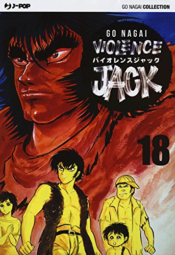 Violence Jack. Ultimate edition (Vol. 18) (J-POP)