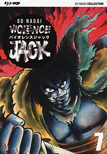 Violence Jack. Ultimate edition (Vol. 7) (J-POP) von Edizioni BD