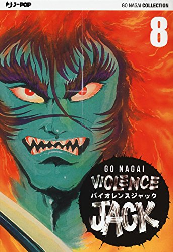 Violence Jack. Ultimate edition (Vol. 8) (J-POP) von J-POP