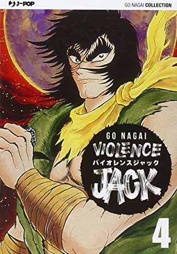 Violence Jack. Ultimate edition