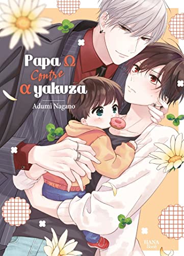Papa Ω vs α yakuza von BOY S LOVE