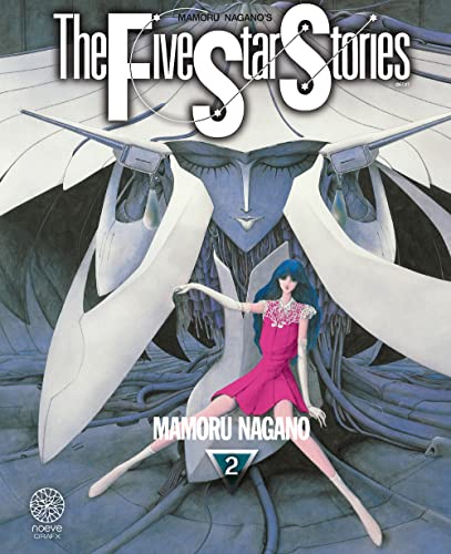The Five Star Stories T02