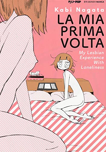 La mia prima volta. My lesbian experience with loneliness (J-POP) von J-POP