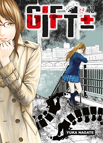 Gift +- T12 (12)