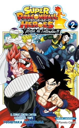 Bola de Drac Heroes Ultra God Mission n. 02 (Manga Shonen) von Planeta Cómic