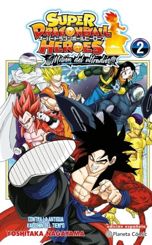 Dragon Ball Heroes Ultra God Mission nº 02 (Manga Shonen, Band 2) von Planeta Cómic