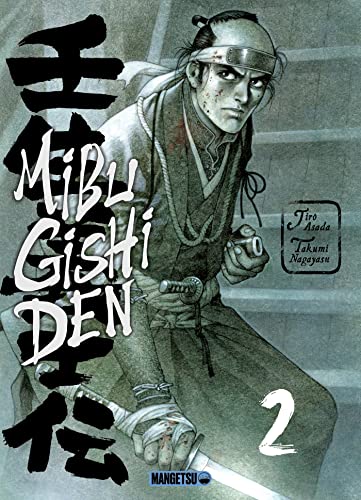 Mibu Gishi Den T02 von MANGETSU
