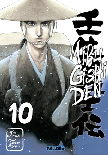 Mibu Gishi Den T10 von MANGETSU