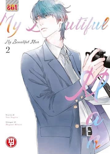 My beautiful man (Vol. 2) von Magic Press