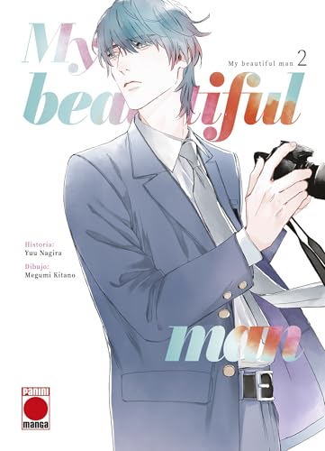 My beautiful man n.2 von PANINI ESPAÑA S.A.