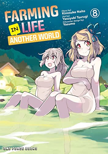 Farming Life in Another World 8