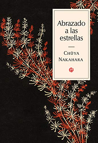 ABRAZADO A LAS ESTRELLAS (Satori Poética) von EDICIONES SATORI (UDL)