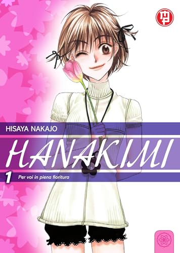 HanaKimi (Vol. 1) von Magic Press
