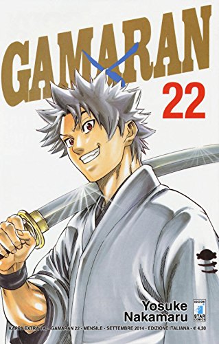 Gamaran (Vol. 22) (Kappa extra) von Star Comics