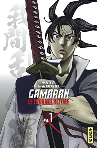 Gamaran - Le Tournoi Ultime - Tome 1 von KANA