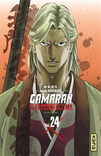 Gamaran - Le Tournoi Ultime - Tome 24 von KANA