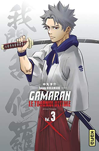 Gamaran - Le Tournoi Ultime - Tome 3 von KANA